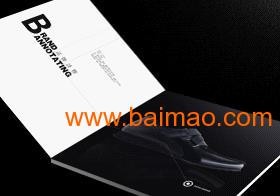 專業(yè)廈門畫冊(cè)設(shè)計(jì)與博思圖廣告的整合營(yíng)銷解決方案