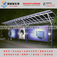 宿豫區(qū)合誠(chéng)廣告制品廠市場(chǎng)營(yíng)銷策劃方案